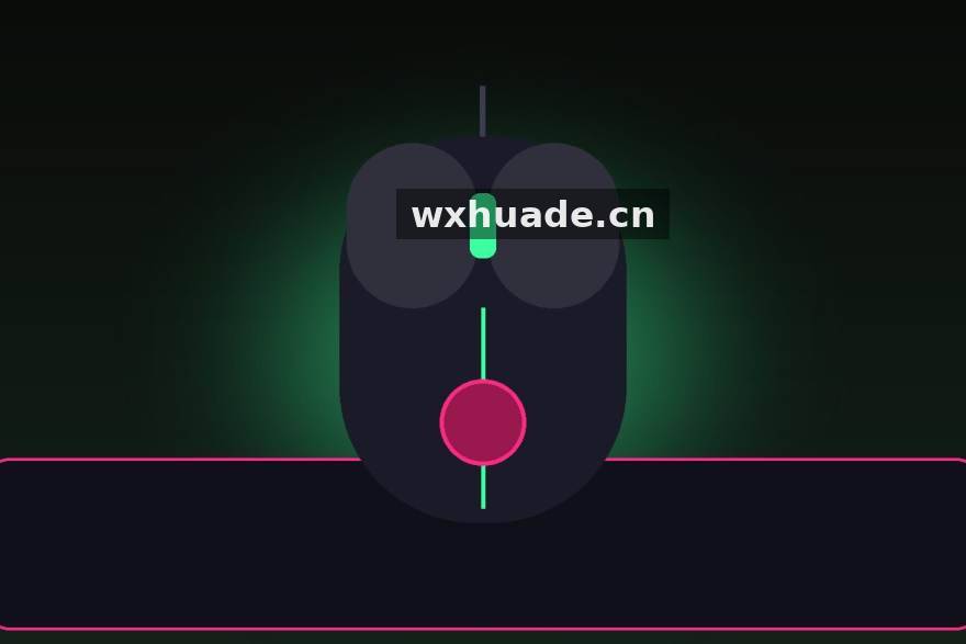 赛季中段战队风格盘点：从运营节奏看电竞牛赛事观察的三种路径